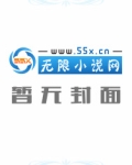 一婚意思