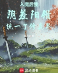 我靠医术苟下去穿书