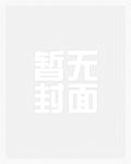 统子来了二